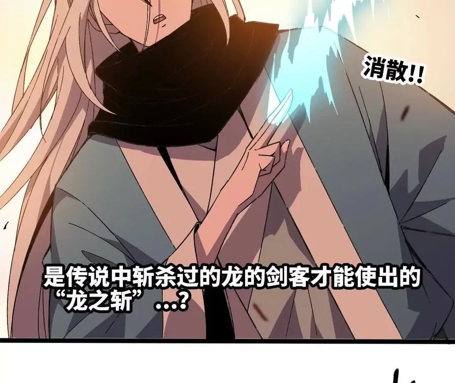 157 考验进行时129