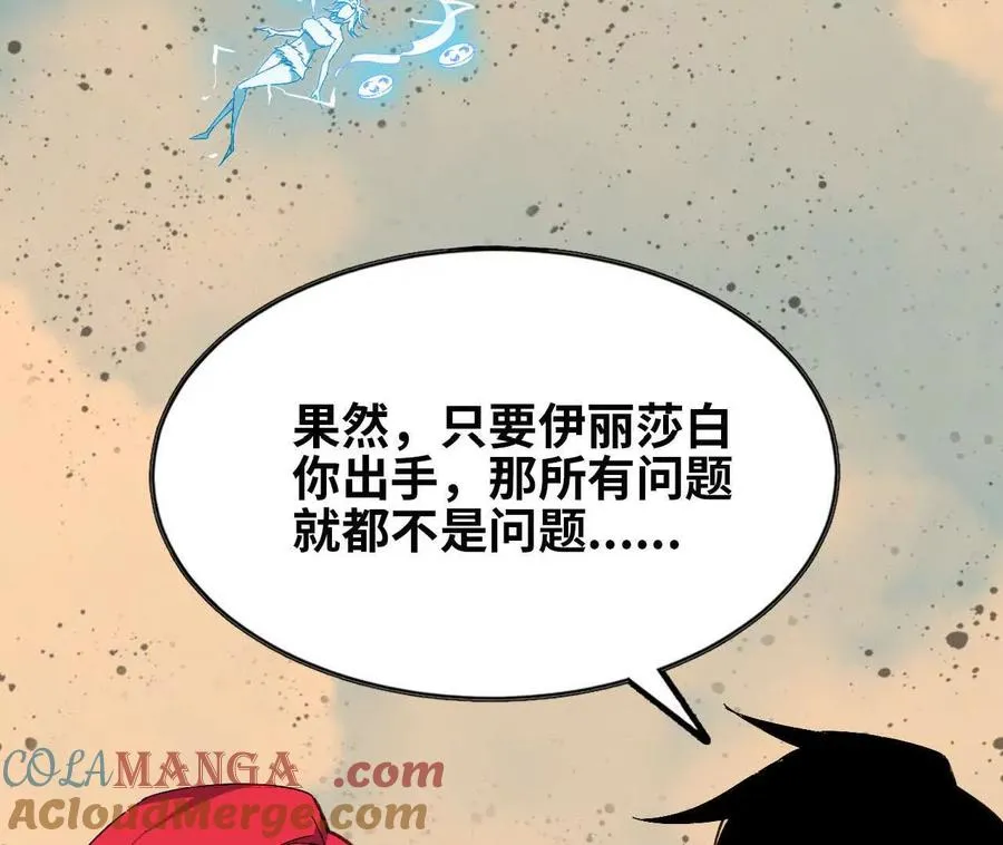 154 举手之劳52