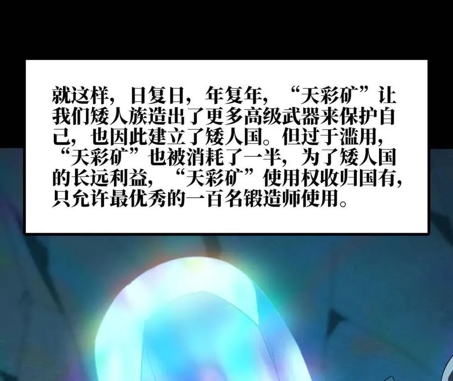 140 交代清楚61