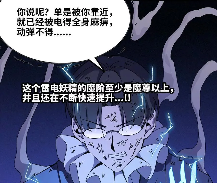 148 认定23