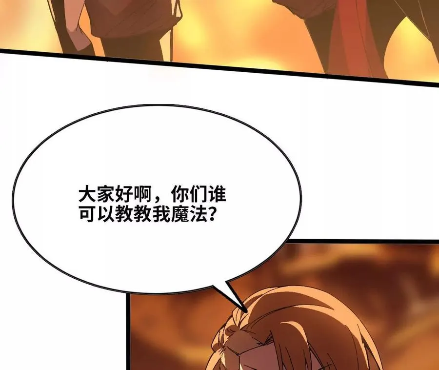 158 合作13