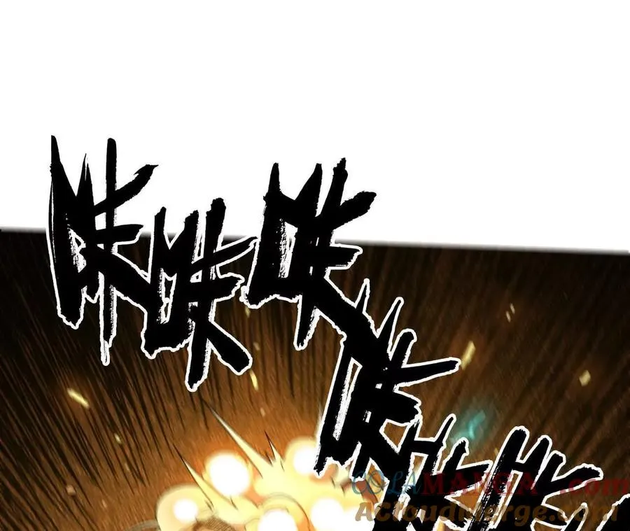 145 在逃公主81