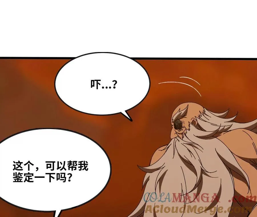 142 火车出发24
