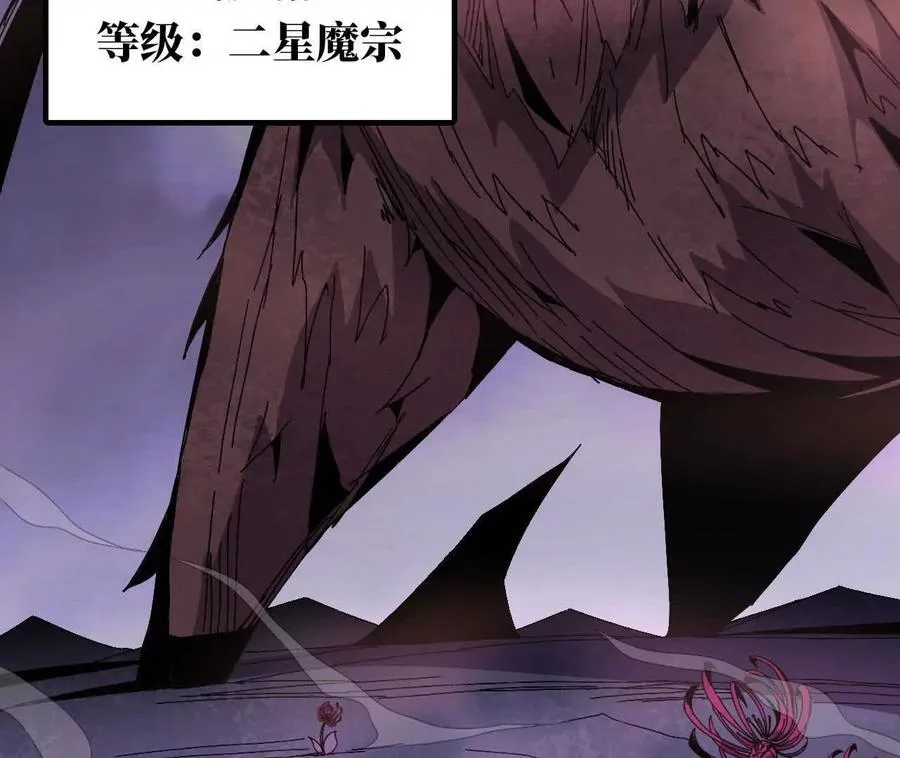 147 被救49
