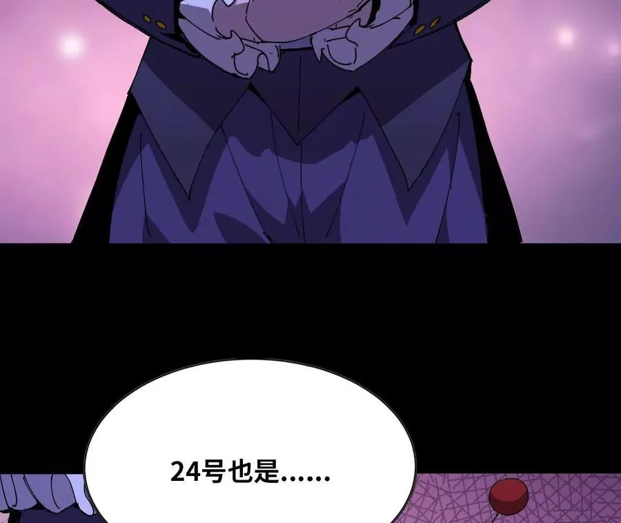 148 认定91