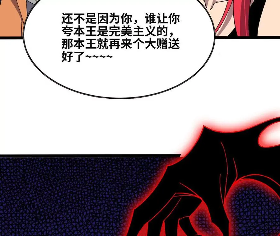 155 新的展开33