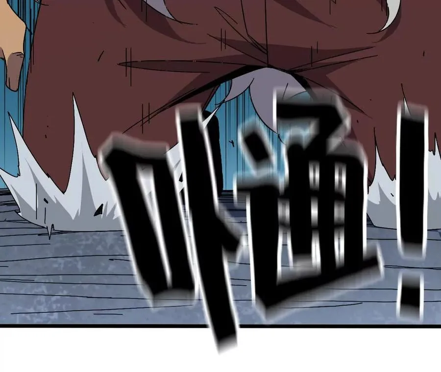 142 火车出发86
