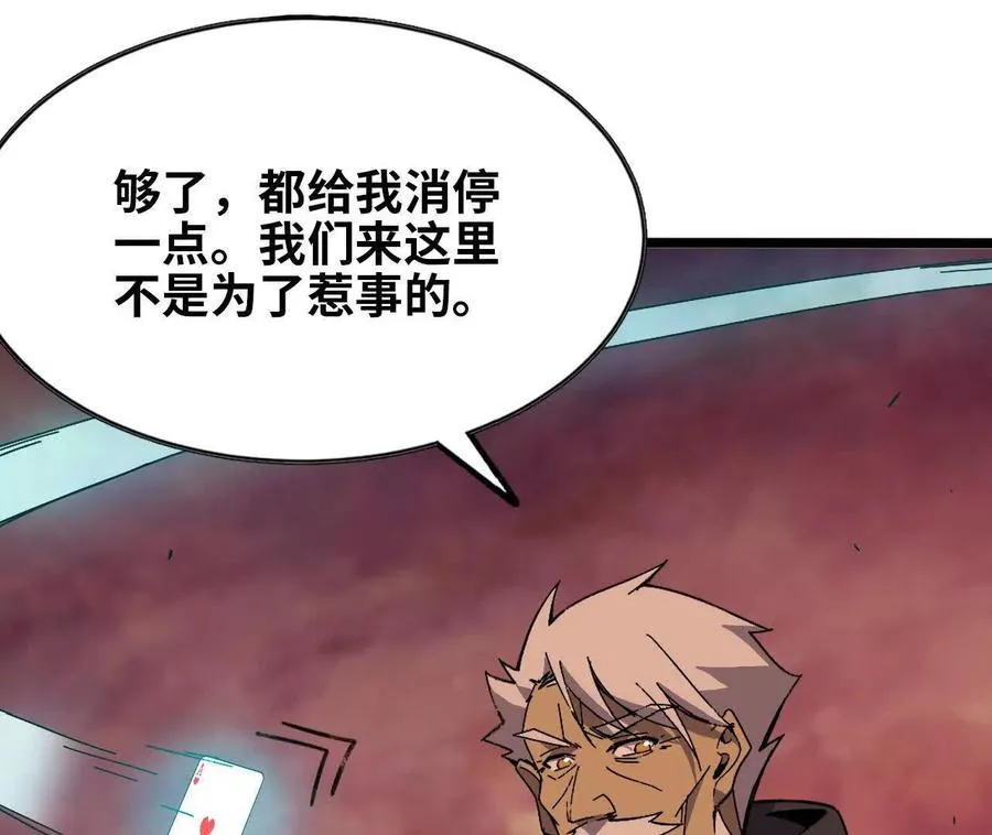 157 考验进行时58