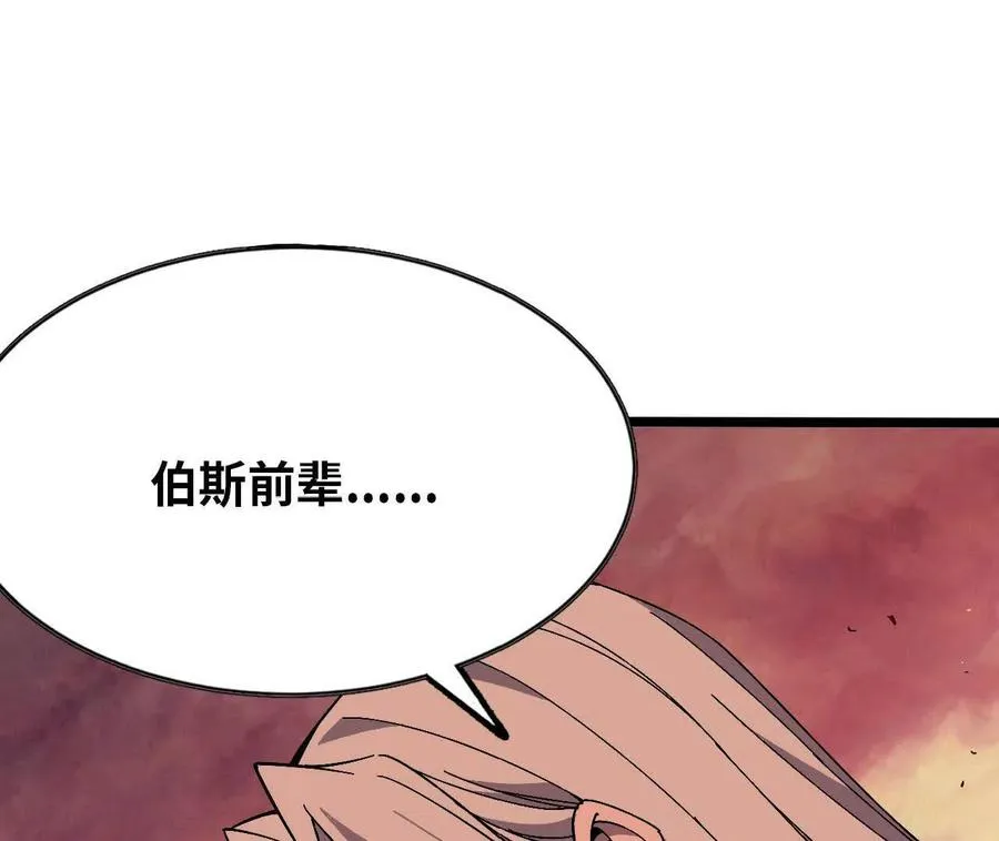 157 考验进行时61