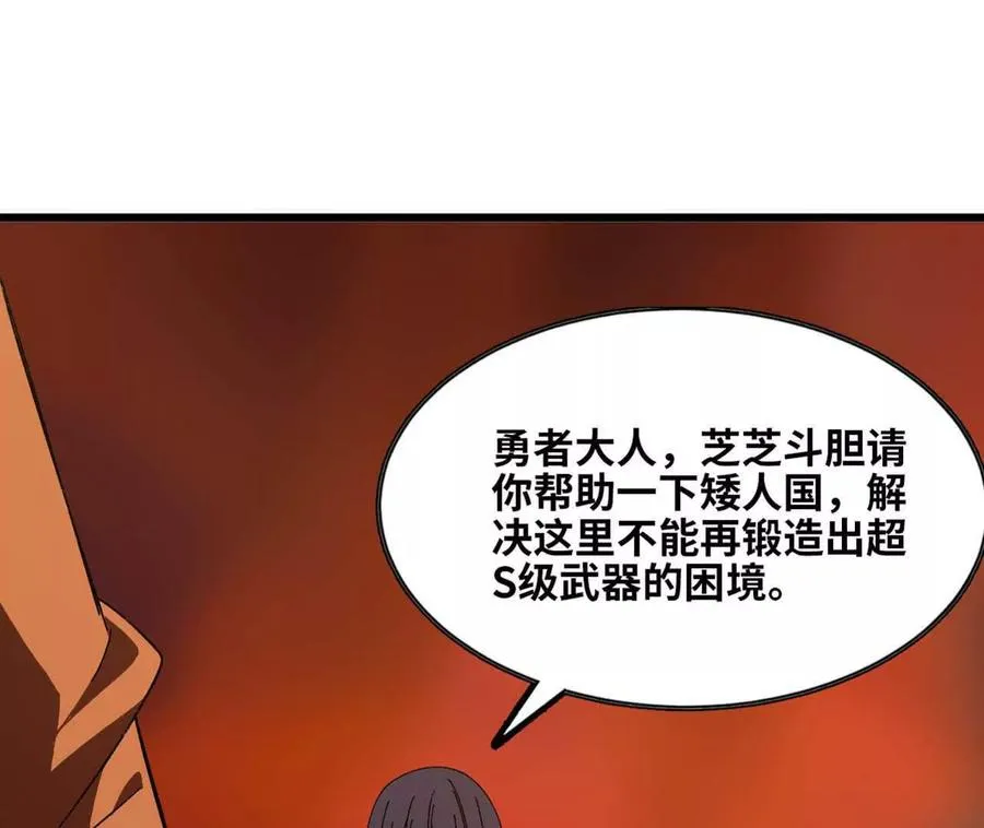 140 交代清楚34