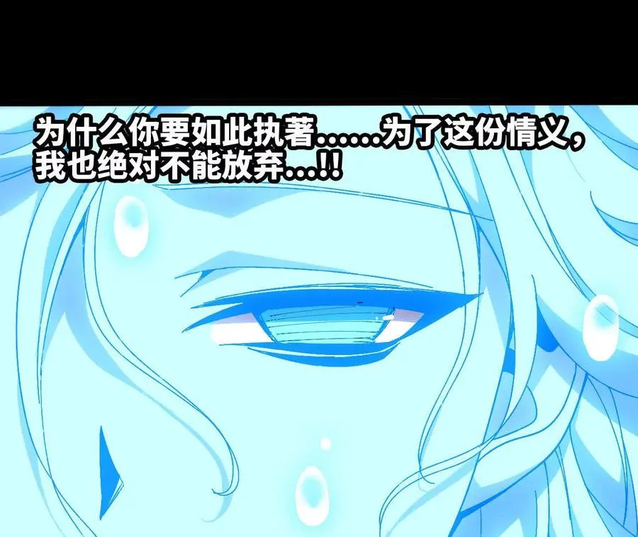 148 认定4
