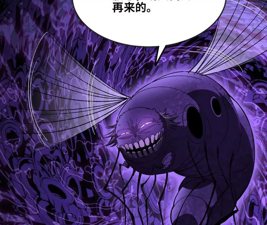 153 王城巨兵14
