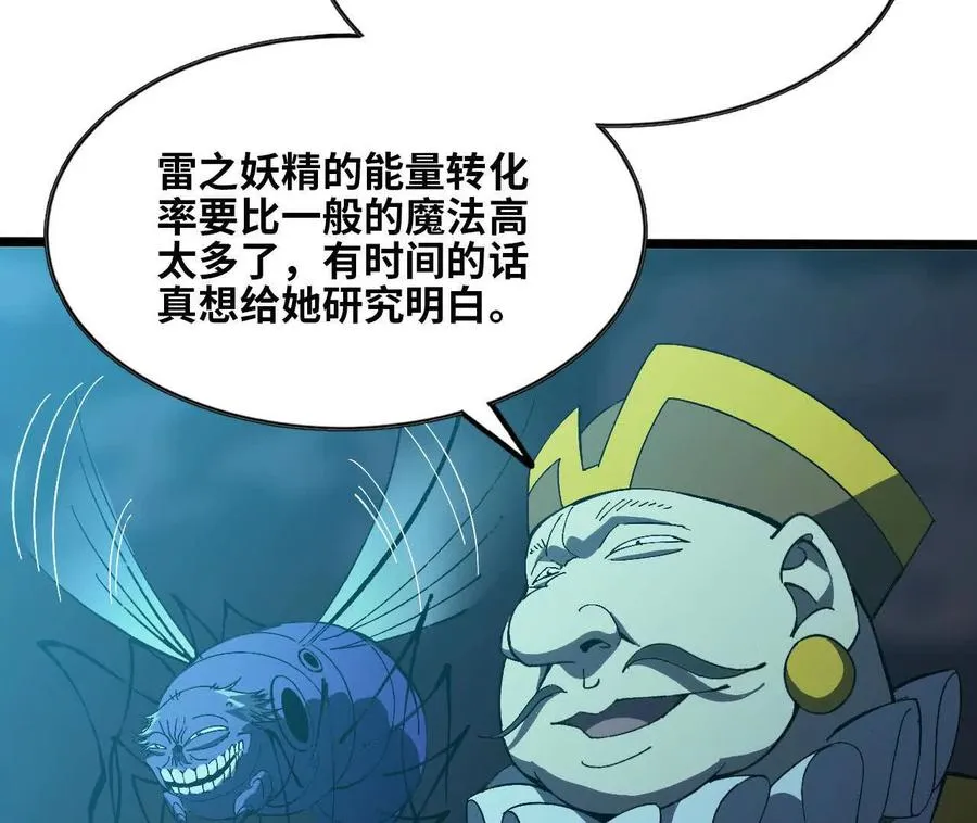 152 不如直接点91