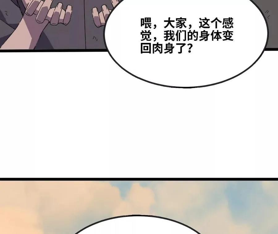 151 量子领悟66