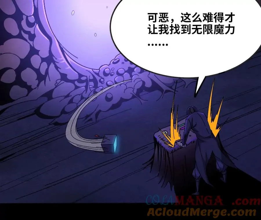 148 认定81