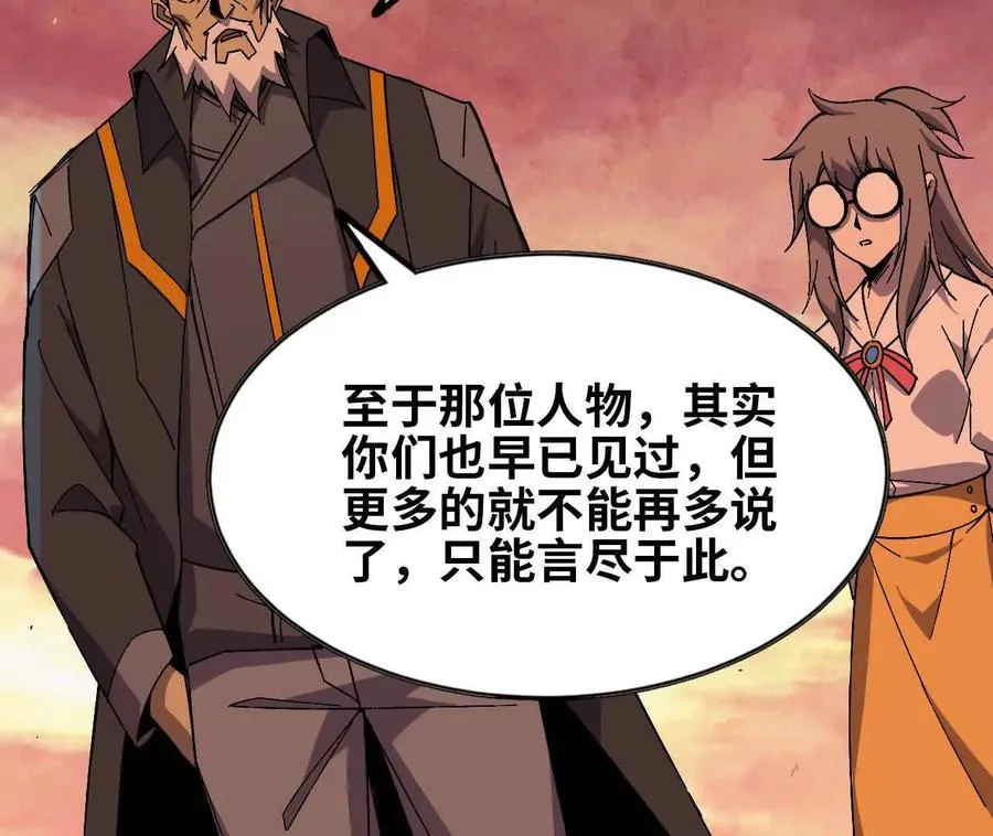 157 考验进行时81