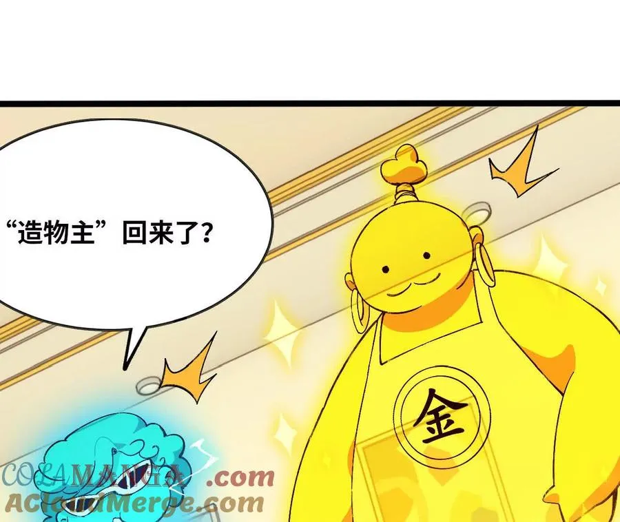 155 新的展开100