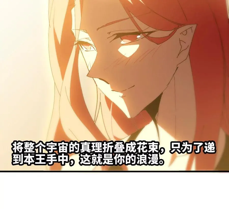 151 量子领悟105