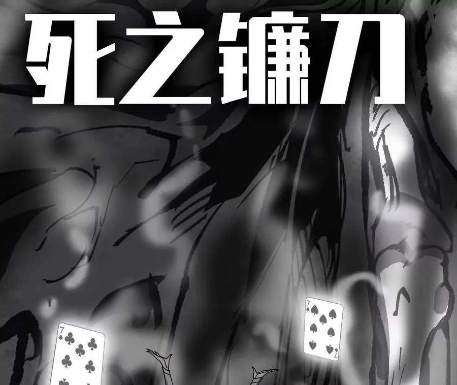 157 考验进行时42