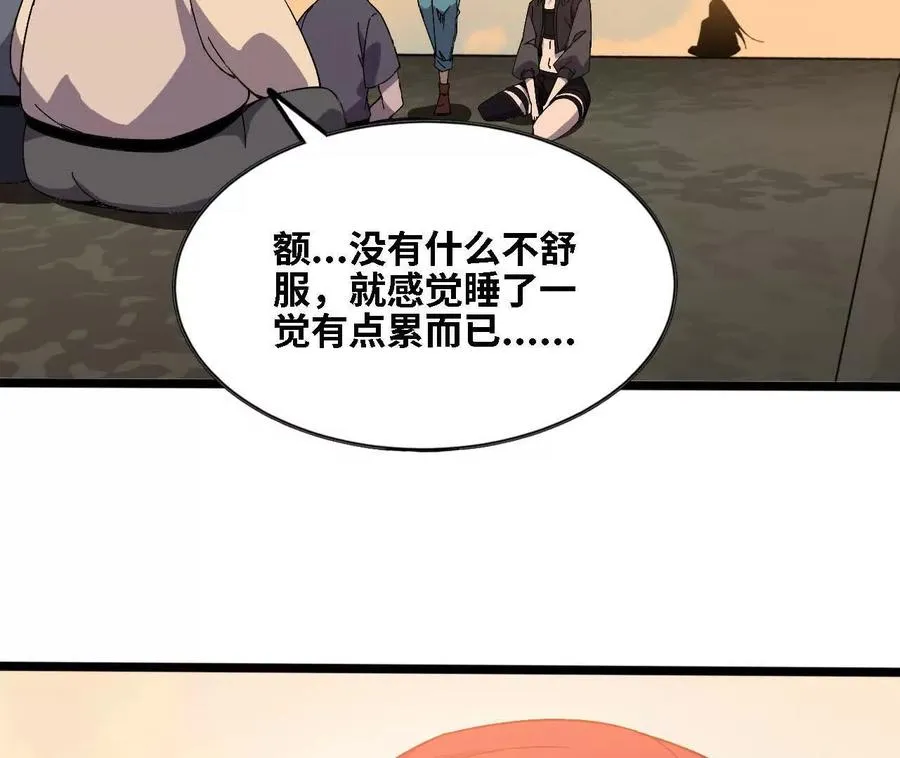 151 量子领悟77
