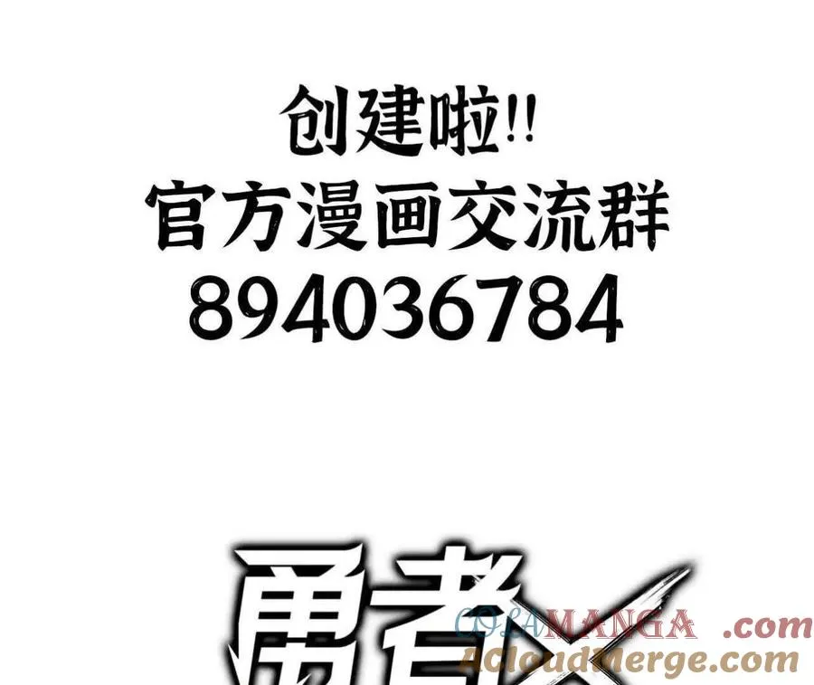 141 锻造交流90