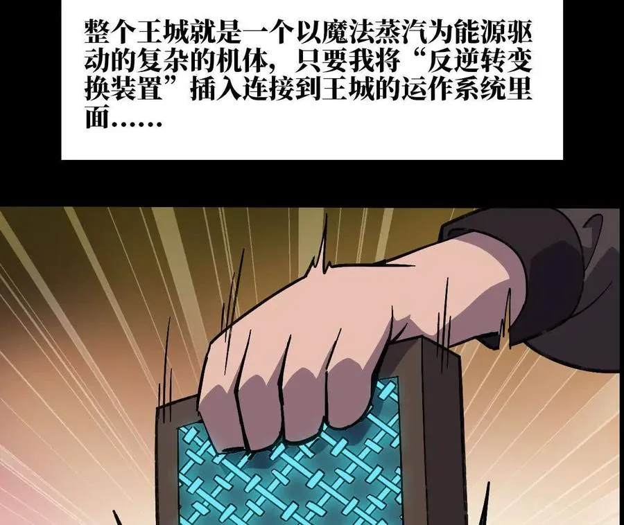152 不如直接点42