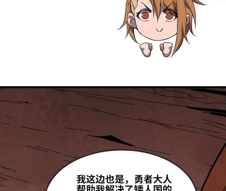 158 合作21