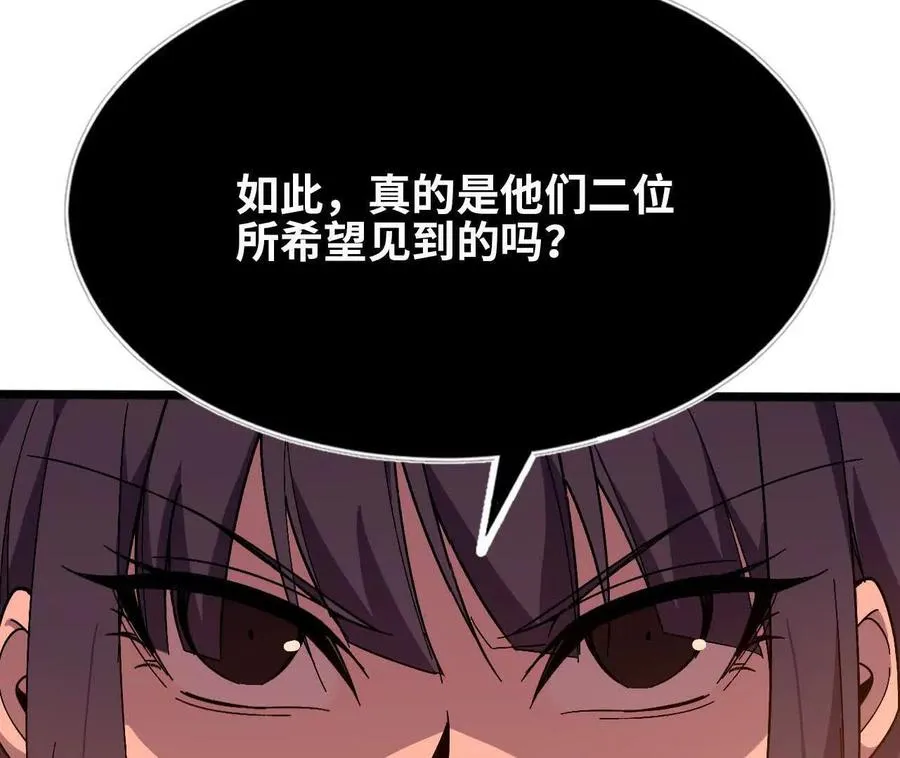 158 合作70