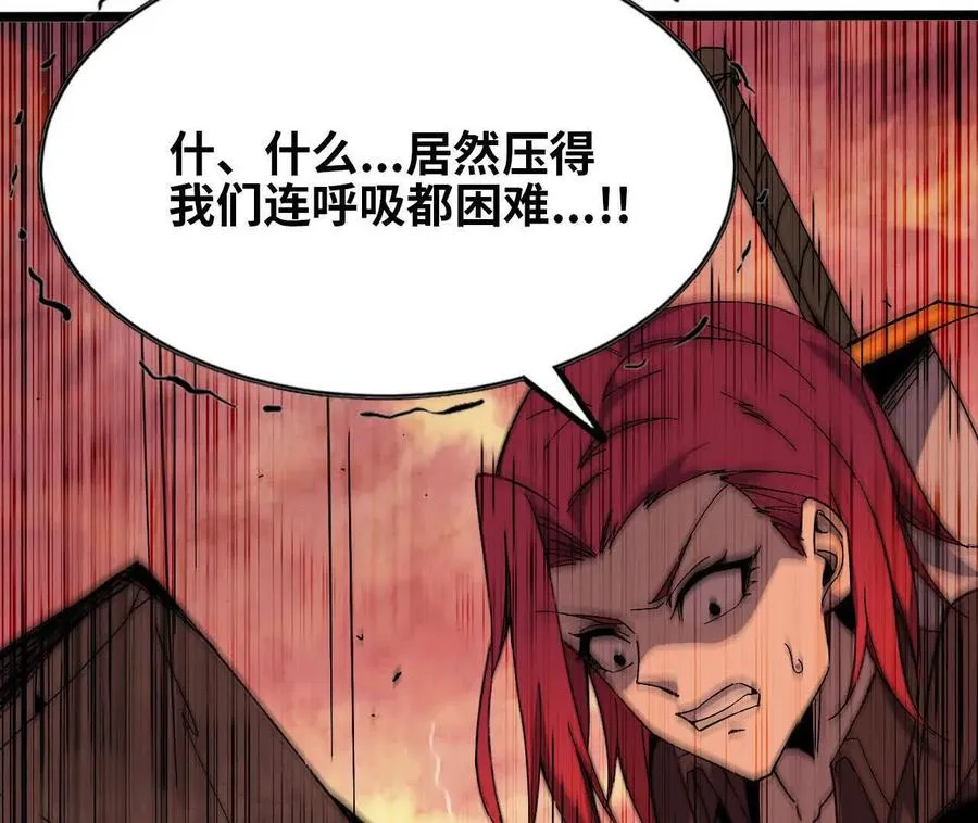 157 考验进行时91