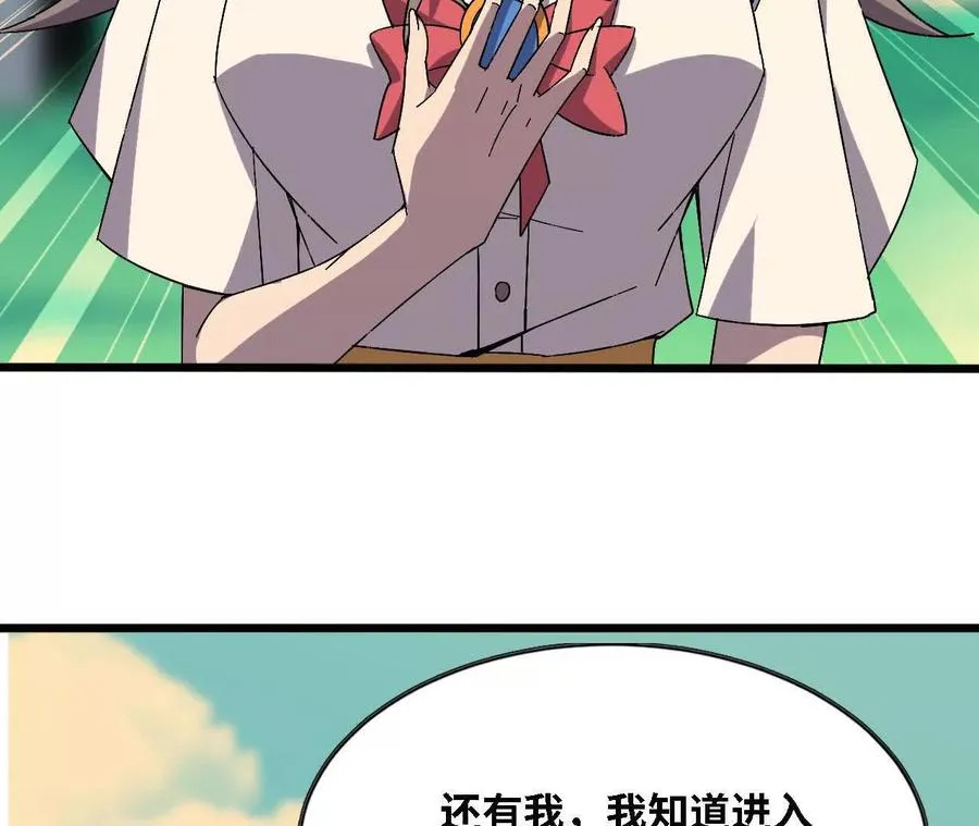 137 准备旅行81