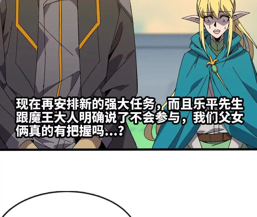 137 准备旅行50