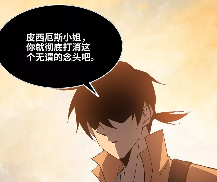 152 不如直接点63