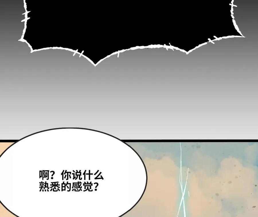 154 举手之劳78