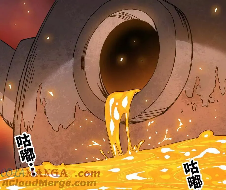 141 锻造交流6