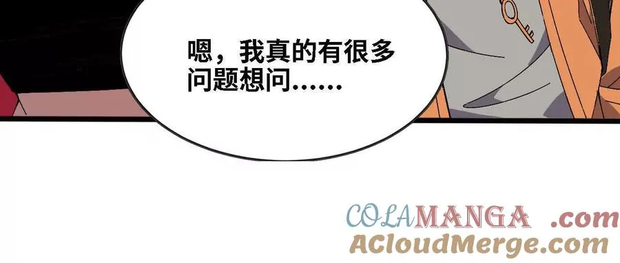 145 在逃公主27