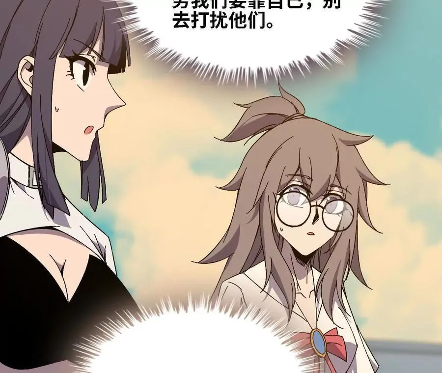 137 准备旅行43