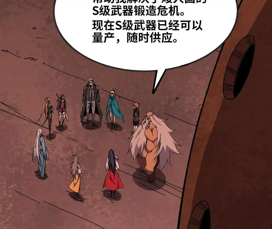 158 合作22