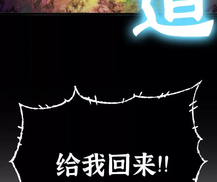154 举手之劳77