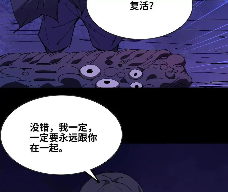 148 认定89