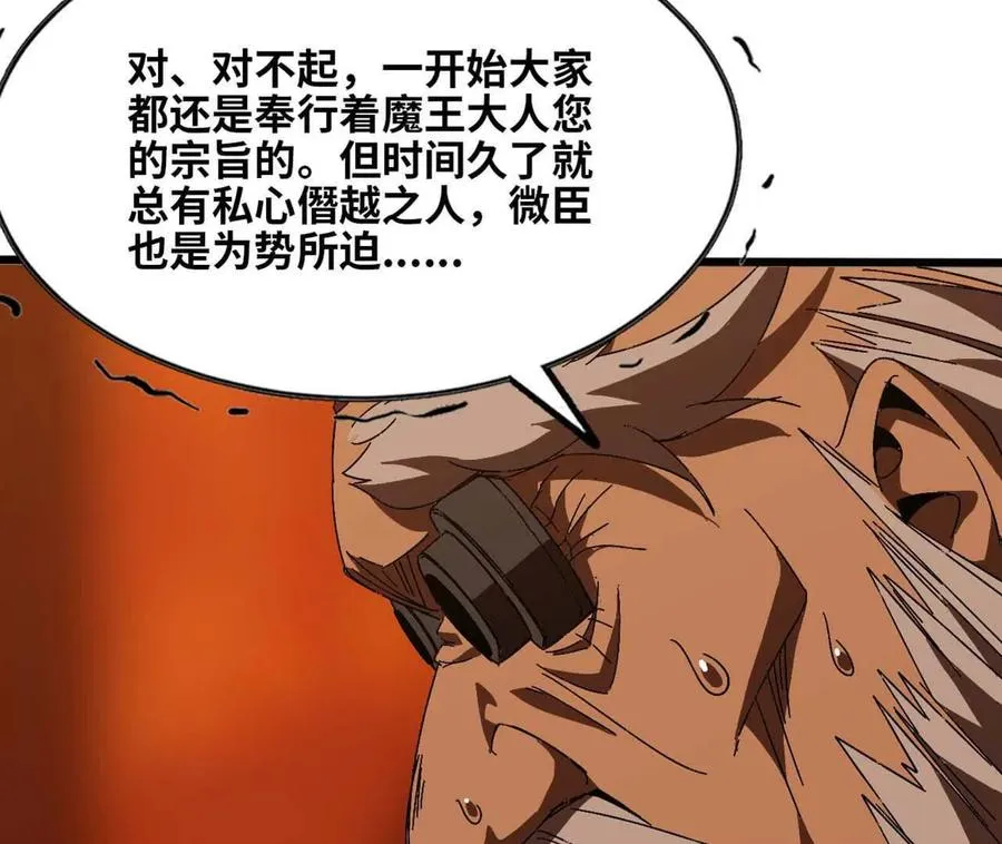 140 交代清楚29