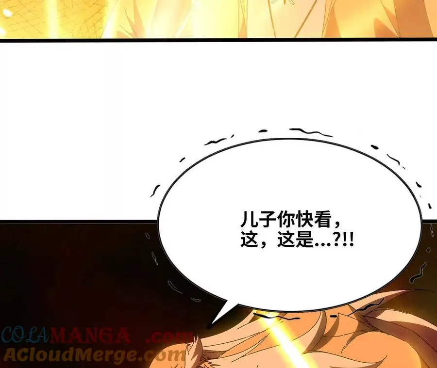 142 火车出发9