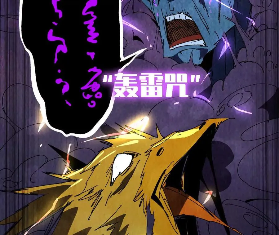 147 被救89