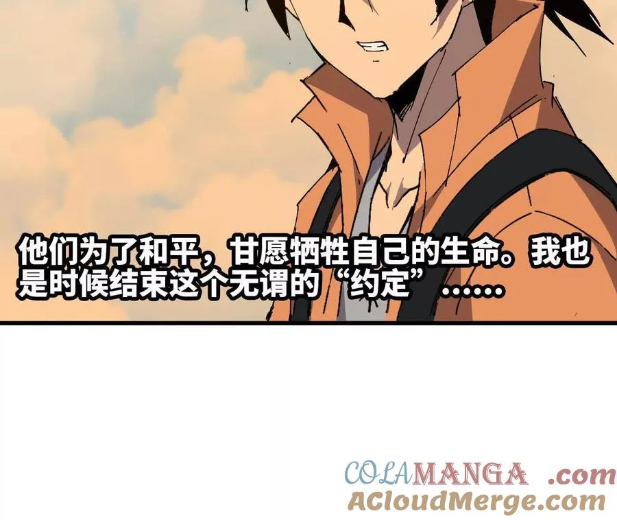 152 不如直接点72