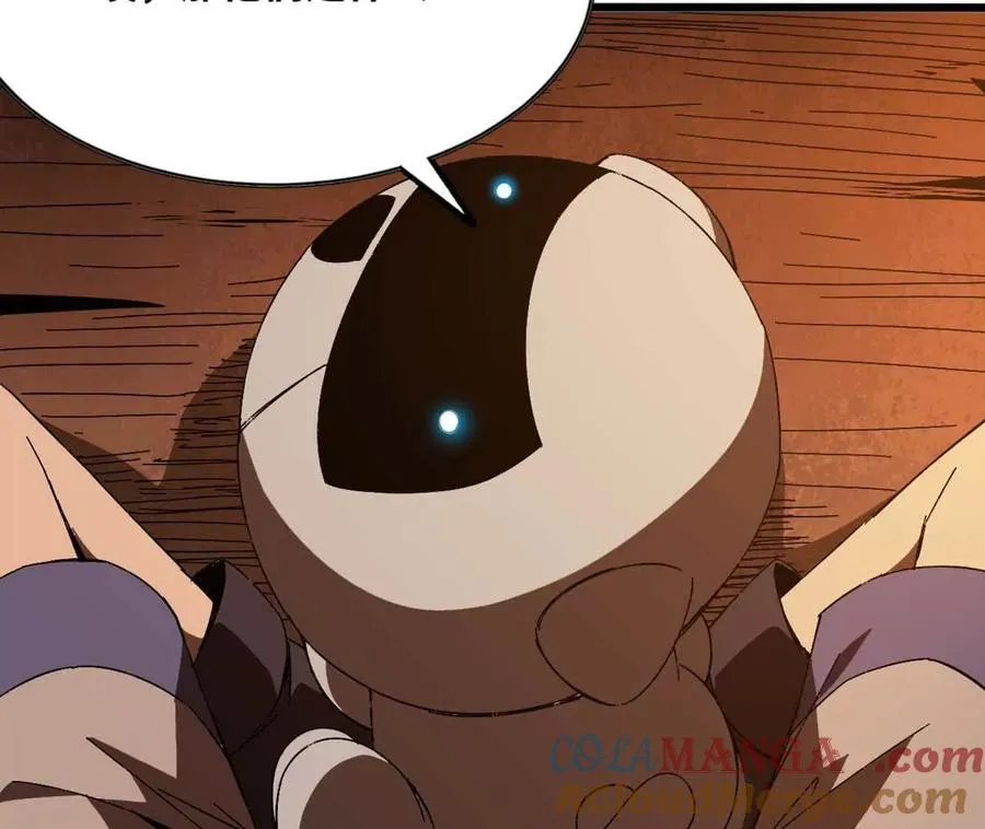 141 锻造交流69