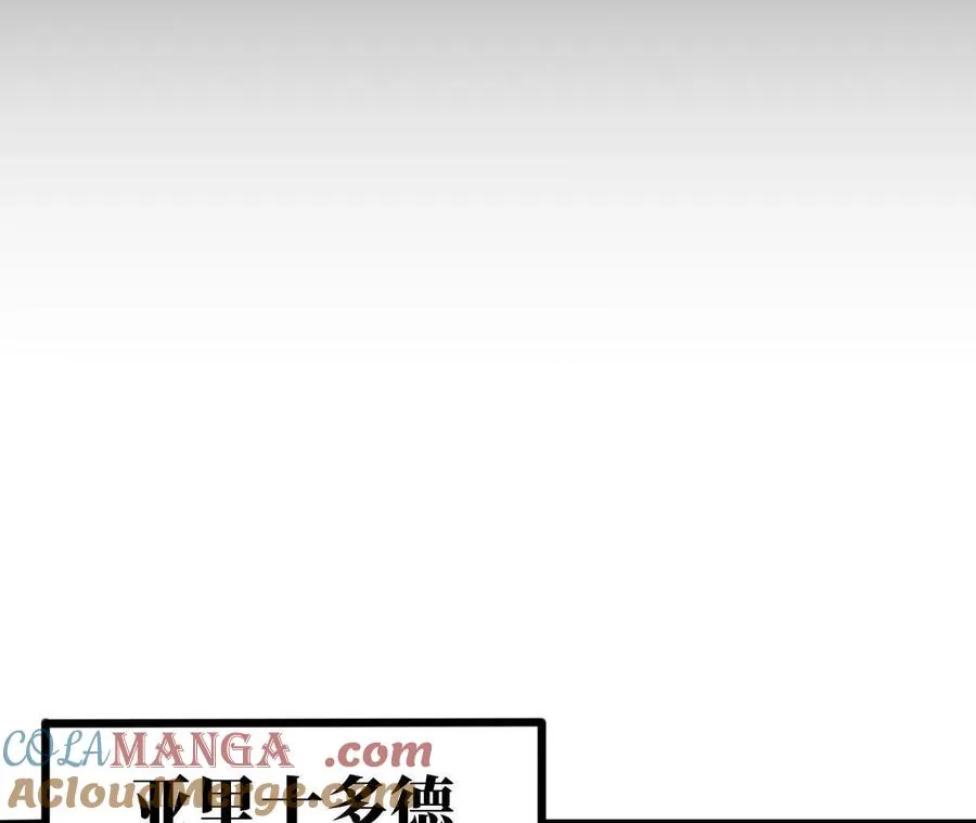 145 在逃公主54
