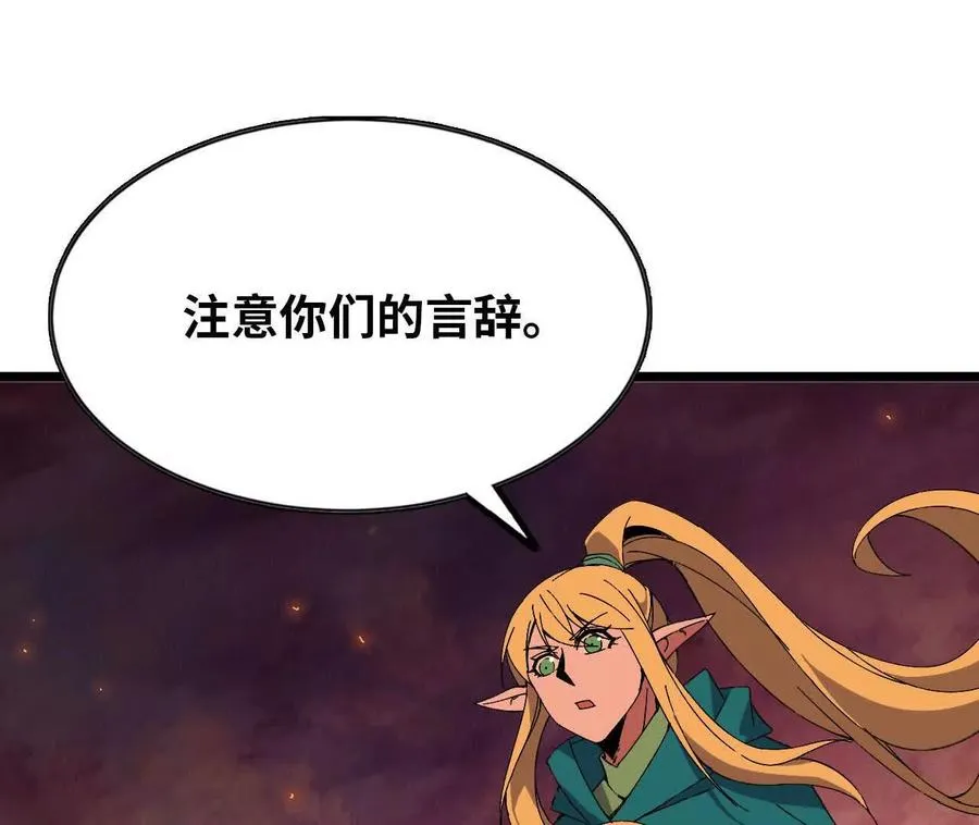 156 那位人物89
