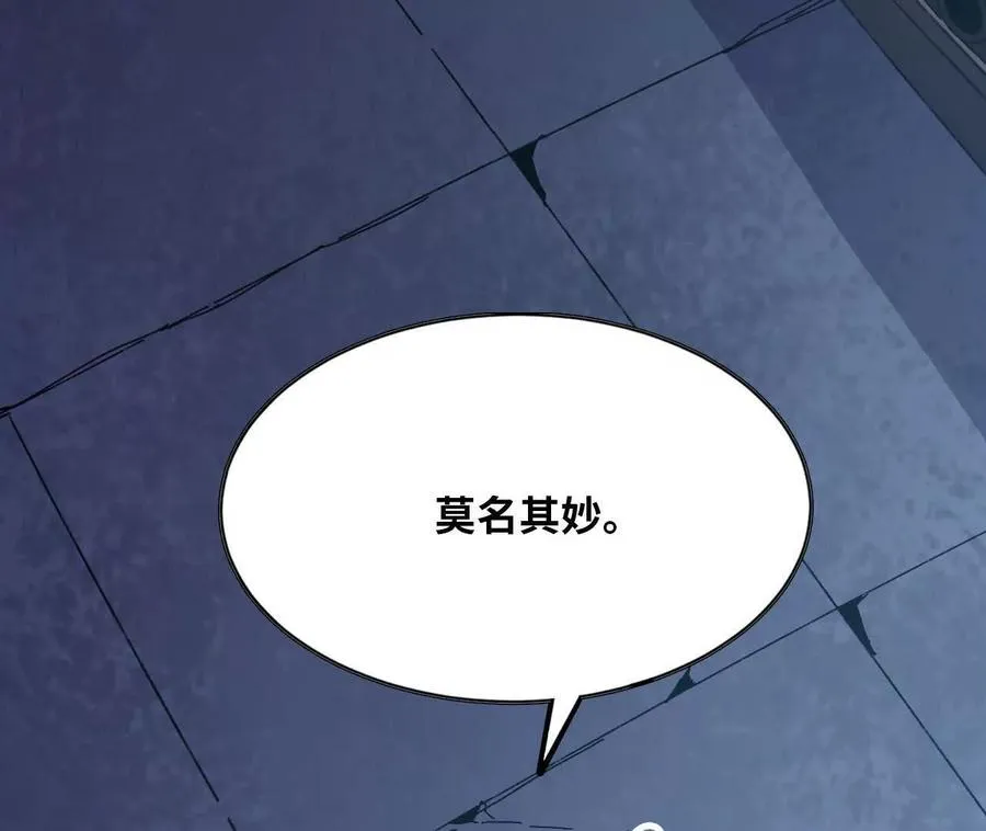153 王城巨兵23