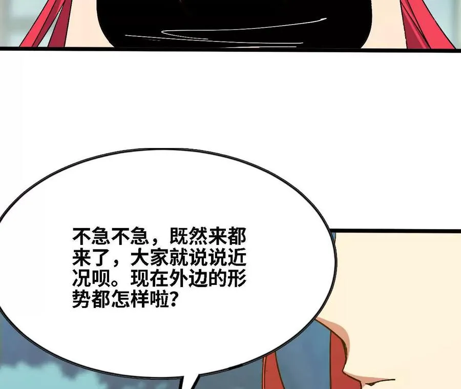 137 准备旅行23