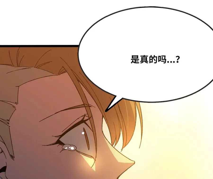 155 新的展开25
