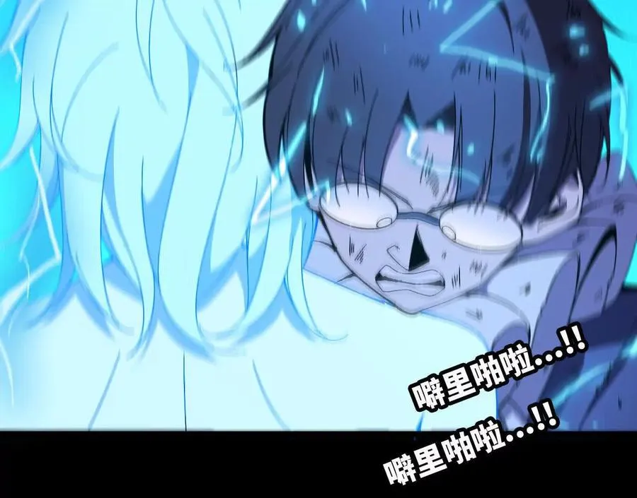 148 认定31